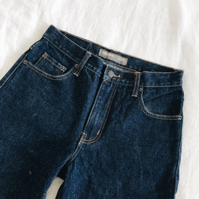 Vintage Just Jeans